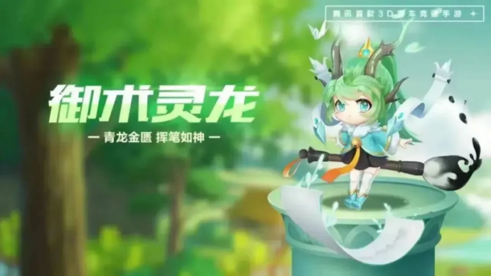 幻想全明星-在幻想世界与全明星共赴奇妙盛宴，感受心灵洗礼