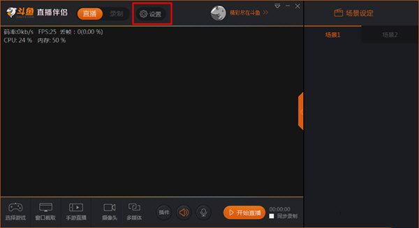 风雷游戏手机版_风雷手机游戏攻略_风雷游戏手机