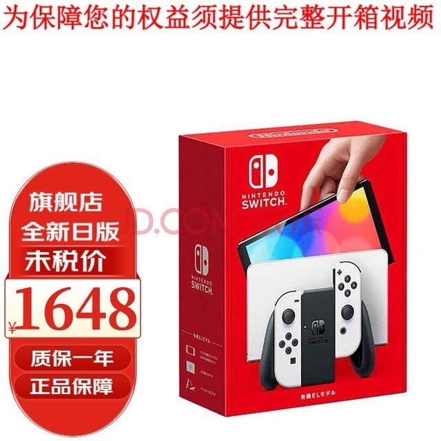 手机游戏玩一会就自动退出_i wanna 游戏手机_手机游戏网络异常怎么回事