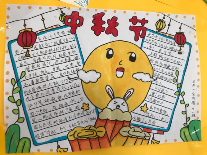 节日今天都没一声祝福_今天什么节日_节日今天10月10