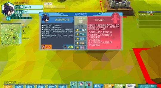 福利小游戏手机下载_福利小游戏手机下载_福利小游戏手机下载
