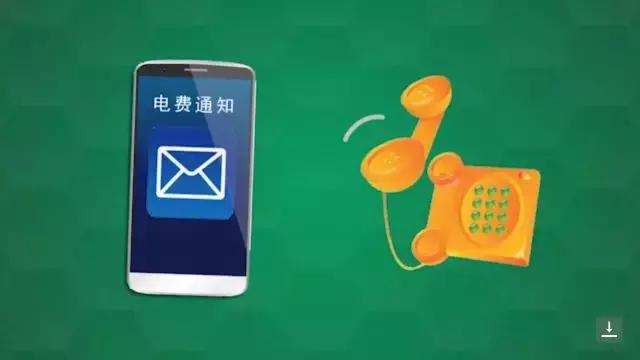 中国电网交电费查询_中国电网电费查询app下载_电力网查询电费