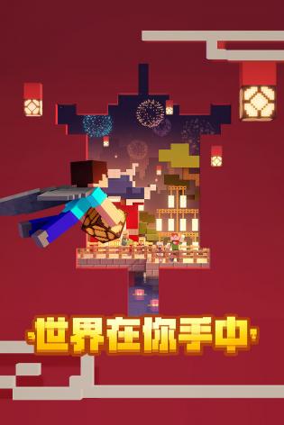 单机国际服游戏手机版下载_单机官方下载_单机手游国外