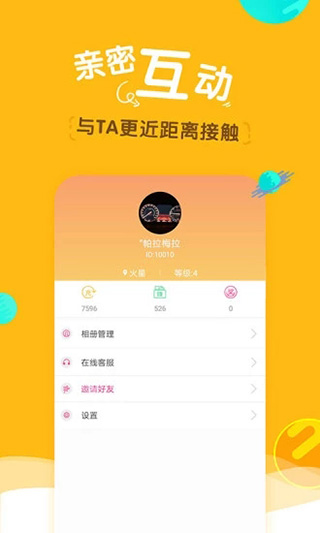 成人游戏手机iOS下载_成人游戏手机iOS下载_成人游戏手机iOS下载