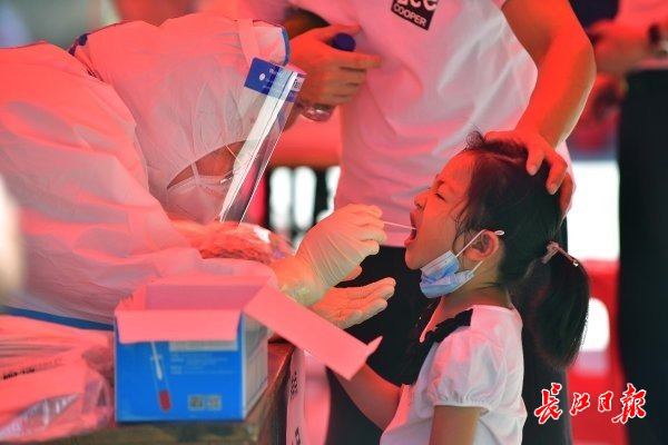 微信身份证过期怎么重新上传-微信支付提示身份证信息过期怎么办