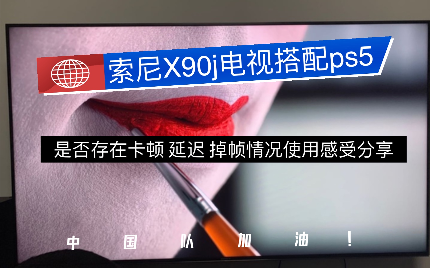 平板玩小游戏_安卓平板打游戏_打游戏手机平板转不动