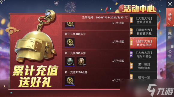 2个人玩手机网络游戏推荐_适合个人玩的网游_玩推荐网络个人手机游戏违法吗