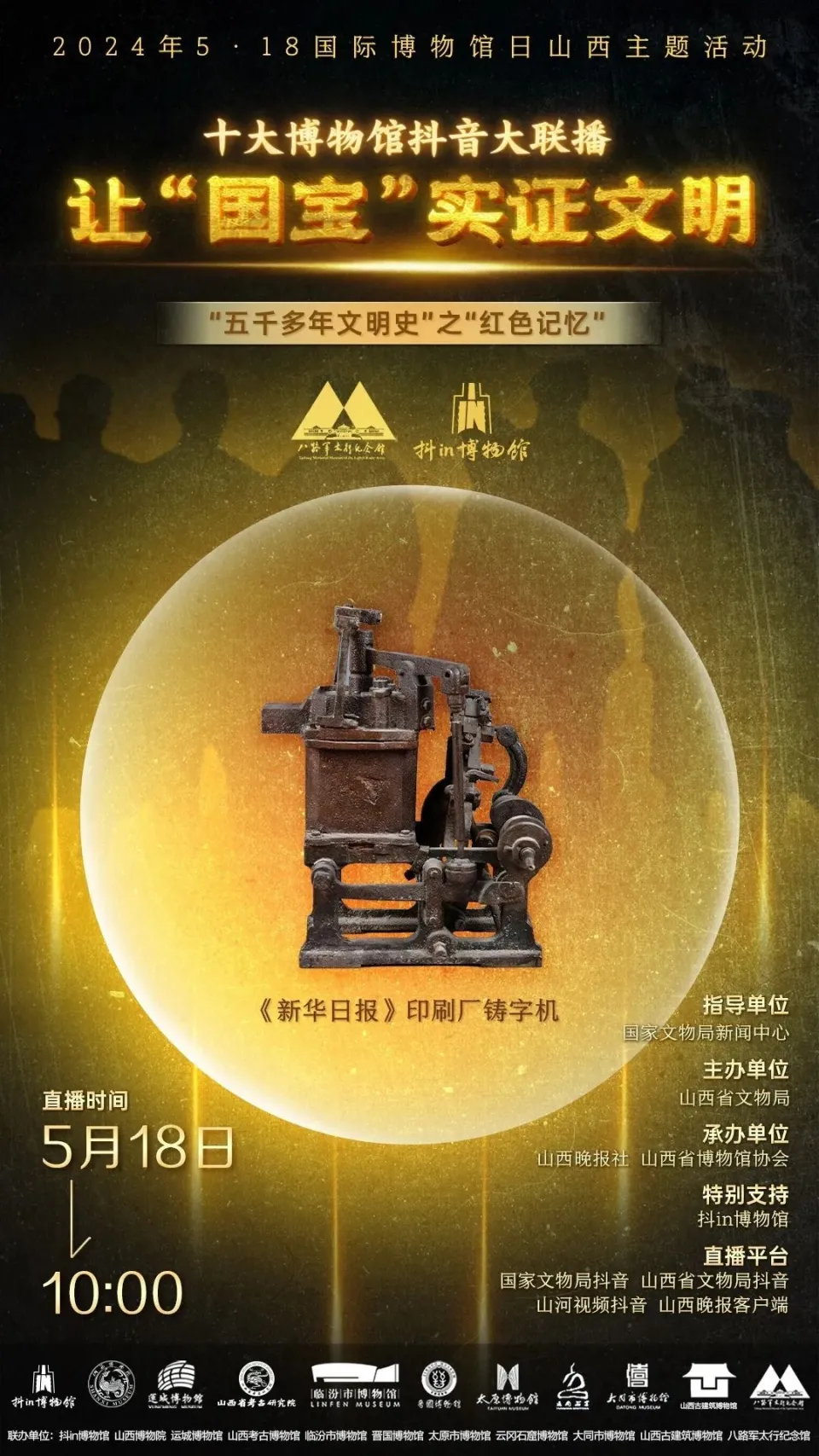 loosun游戏手机_手机游戏平台_手机游戏推荐