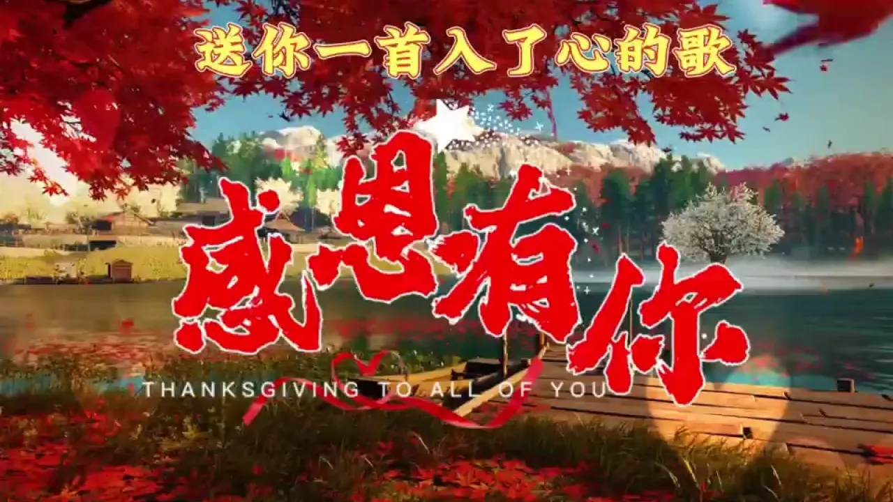 倦寻芳香散舞衣凉寂月皎皎_凉月_凉月老师简介