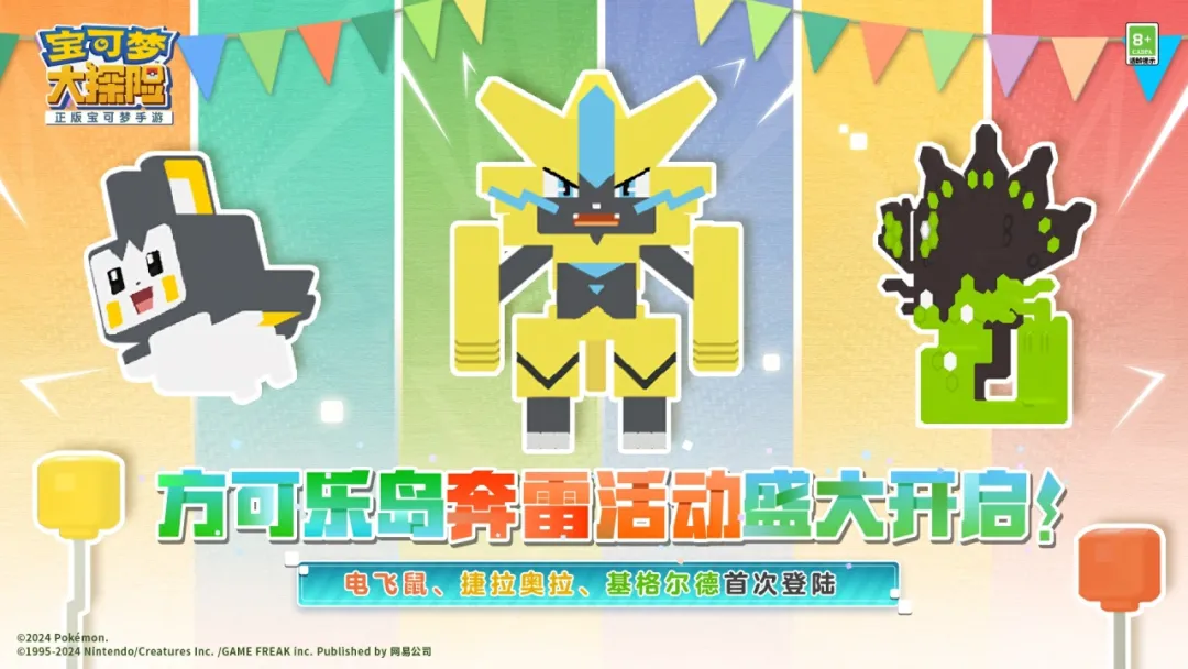 端游抄家游戏_大型抄家手机游戏下载_手机版抄家游戏