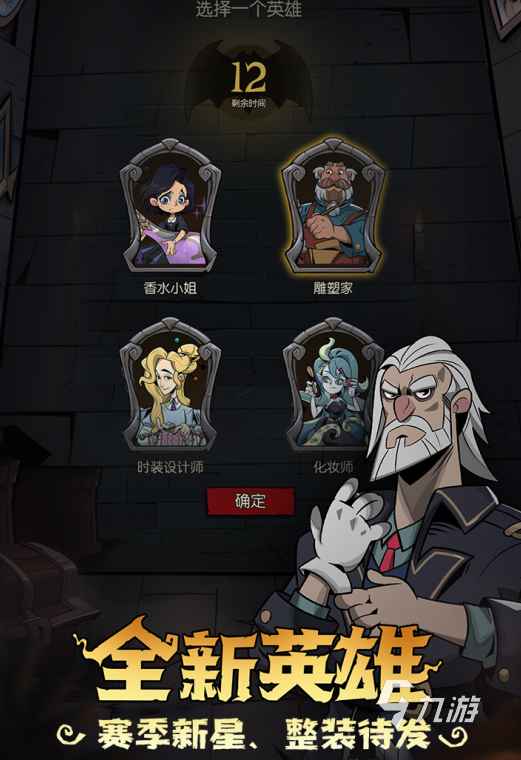 单机游戏大全手机版排行_单机手机游戏下载方式大全_单机下载大全中文版下载