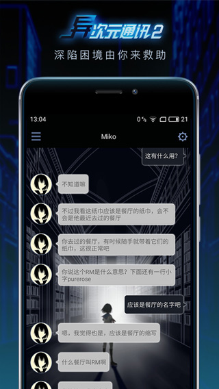 懂手机游戏_游戏手机app_手机游戏叫啥