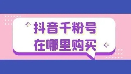 2020抖音专用模拟器_抖音最火模拟小游戏手机版_抖音模拟器手机版下载