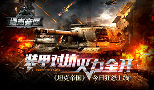 二战西线东线破解版_二战西线战场讲解_二战西线游戏手机版下载