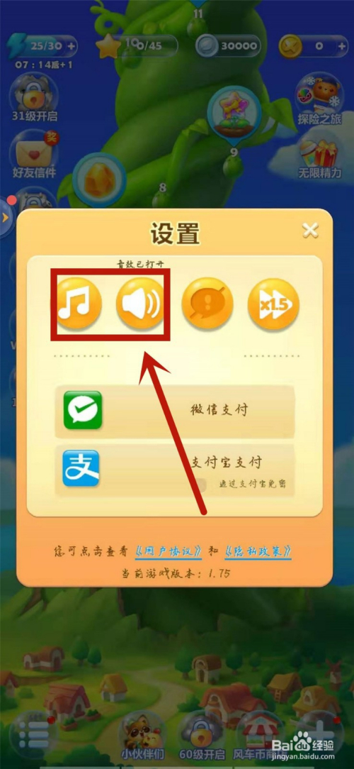 手机号码绑定游戏_不绑手机号码怎么进游戏_游戏绑定手机号有危险吗