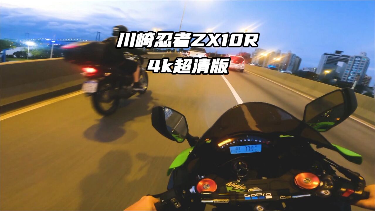川崎忍者手机版游戏视频_我想看川崎忍者_川崎小忍者250abs视频