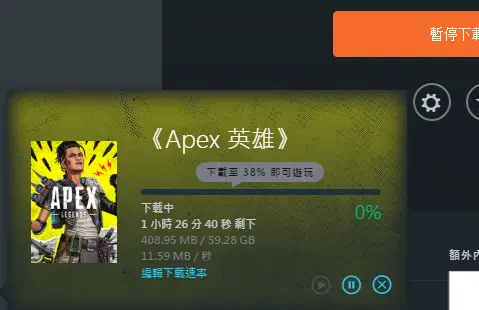 steam无法载入好友网络_steam无法载入网页_steamapp页面载入错误