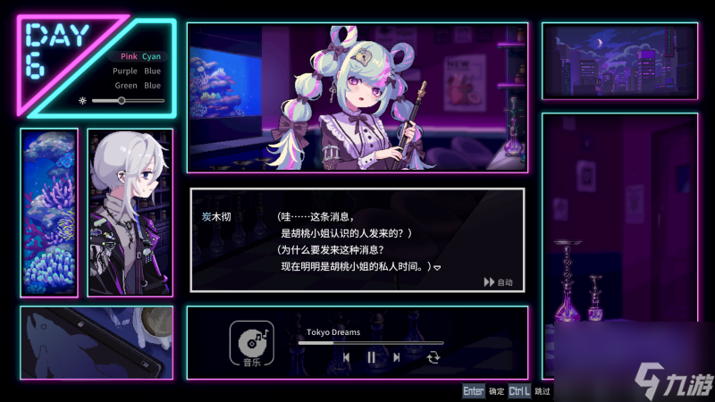 翻盖手机游戏合集_翻盖机的游戏_翻盖手机游戏下载