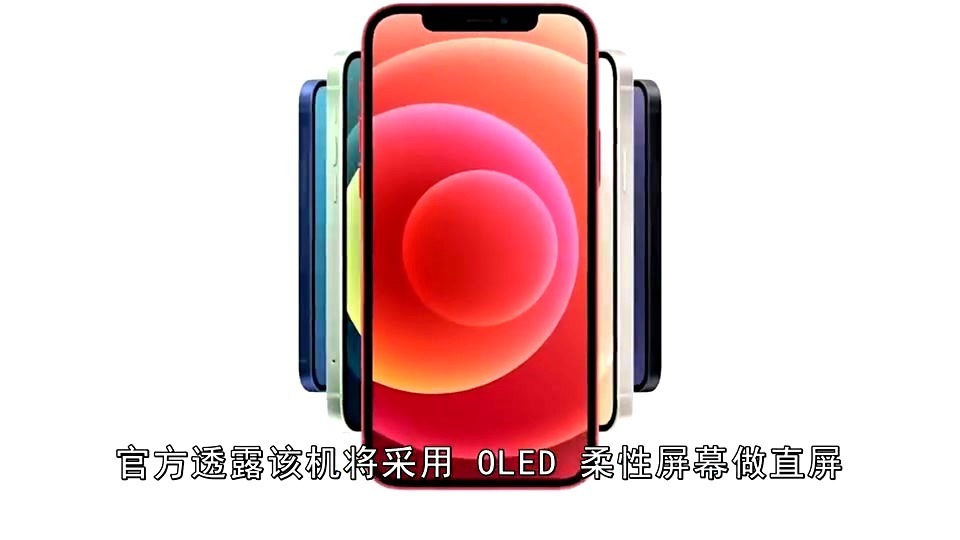 k40游戏增强版手机孔位_k40游戏增强版手机孔位_k40游戏增强版手机孔位