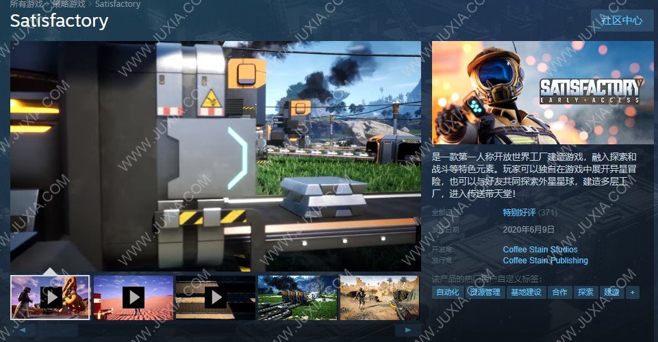 游戏时间手机_平台手机游戏有哪些_sitime手机游戏平台