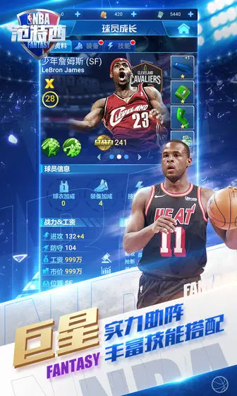 单机版手机游戏抓宠物_nba游戏 单机版手机_单机版手机游戏破解大全
