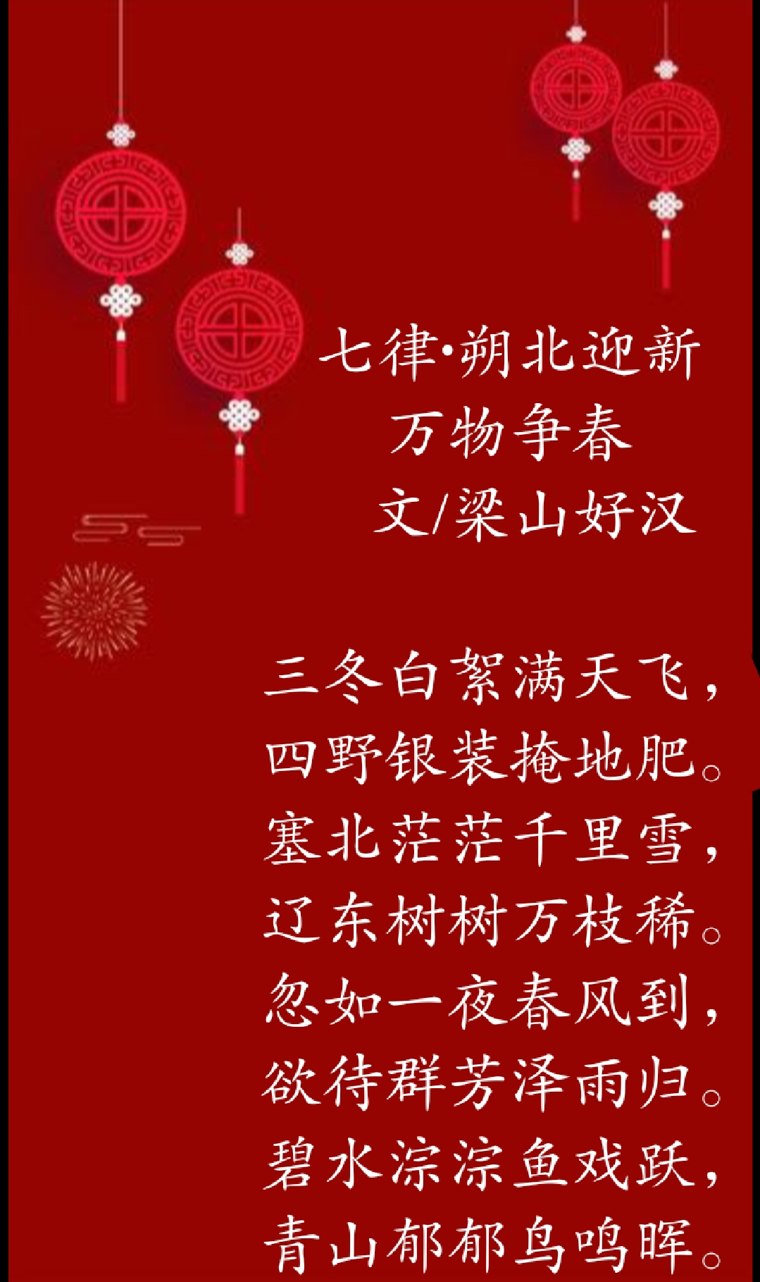 叶月萌_叶月萌_叶月萌