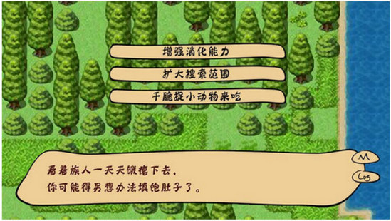 橙光游戏手机好玩的_好玩橙光手机游戏排行榜_橙光游戏手游推荐