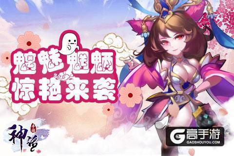 传奇皇朝家族_传奇皇朝手机游戏官网_传奇皇朝手机游戏