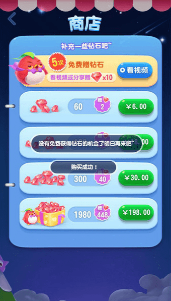 59370手游网下载_5577手游网下载_597游戏手机下载