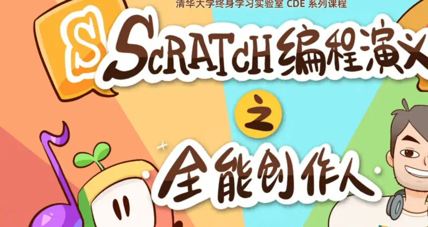 手机铃声游戏主题曲_夺爱游戏手机铃声_铃声手机游戏夺爱怎么设置