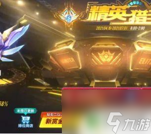 手机qq游戏邀请好友没反应_qq小游戏邀请好友_qq游戏手机怎么邀请