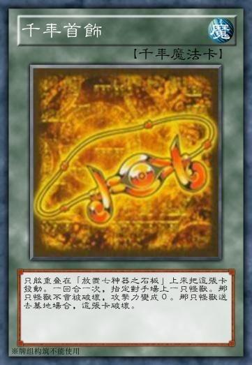 潮汕游戏手机支架_潮汕游戏手机支架_潮汕游戏手机支架