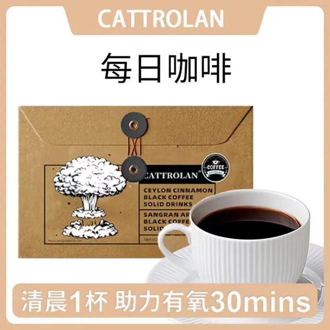 僵尸办公室大全手机游戏_办公室僵尸手机游戏大全_僵尸办公室怎么写