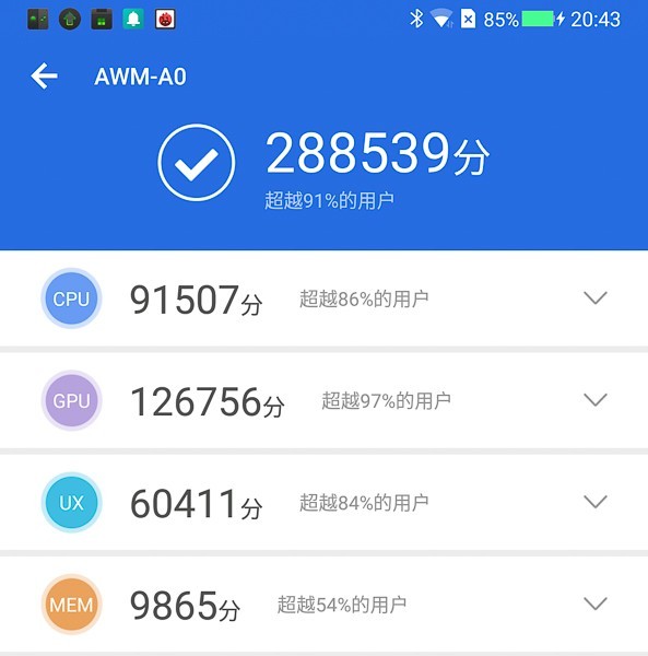 吃鸡游戏能提高手机速度吗_可以吃鸡的手游_手机喂鸡游戏