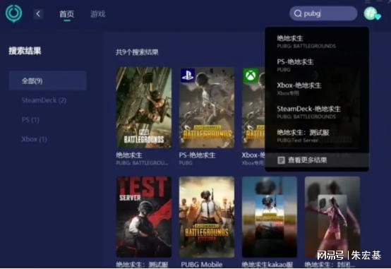 吃鸡游戏能提高手机速度吗_手机喂鸡游戏_可以吃鸡的手游