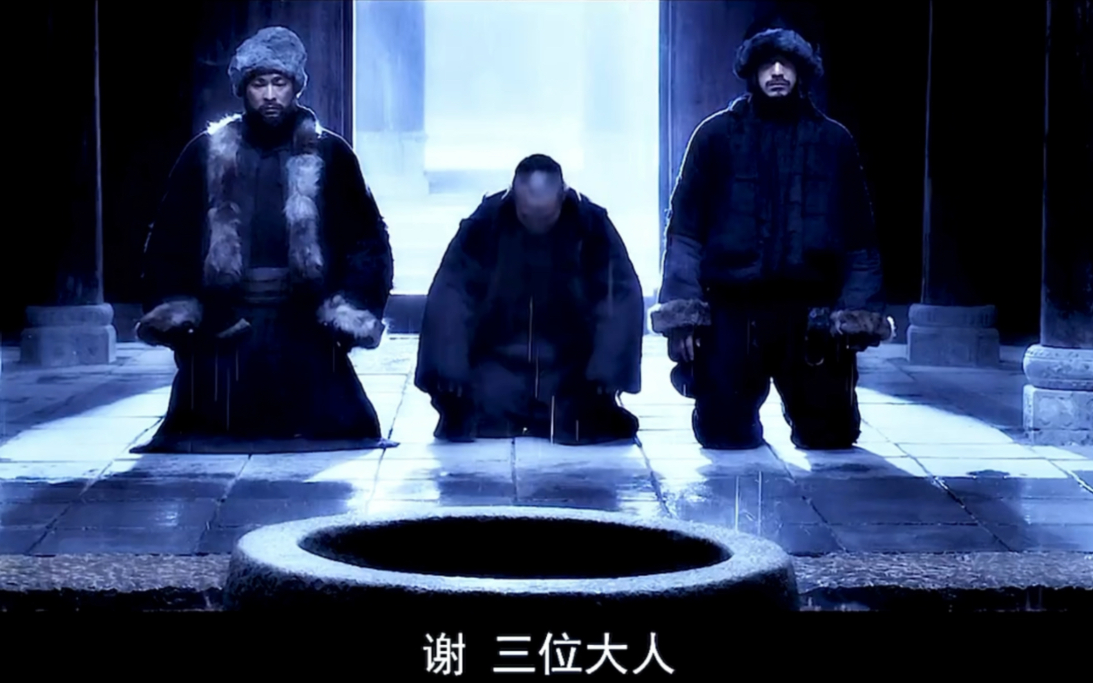 投名状在线电影_投名状电影_投名状电影完整播放