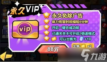 月份的游戏_3月份游戏手机怎么选_一月份的游戏