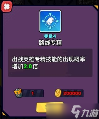 一月份的游戏_3月份游戏手机怎么选_月份的游戏
