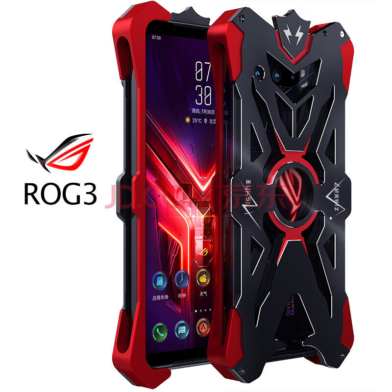rog 3游戏手机待机_rog游戏手机日常使用怎么样_玩游戏待机长的手机