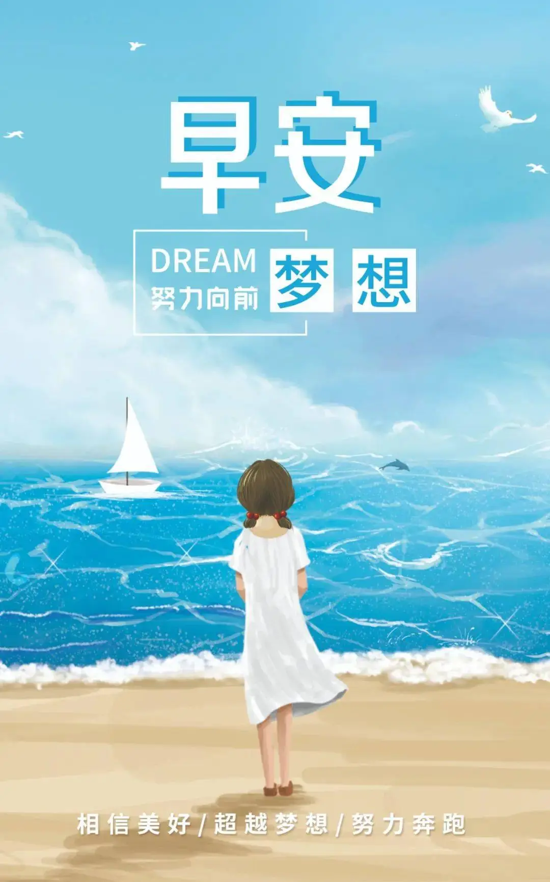 坏蛋死了叫什么_坏蛋必须死电影_电视剧坏蛋
