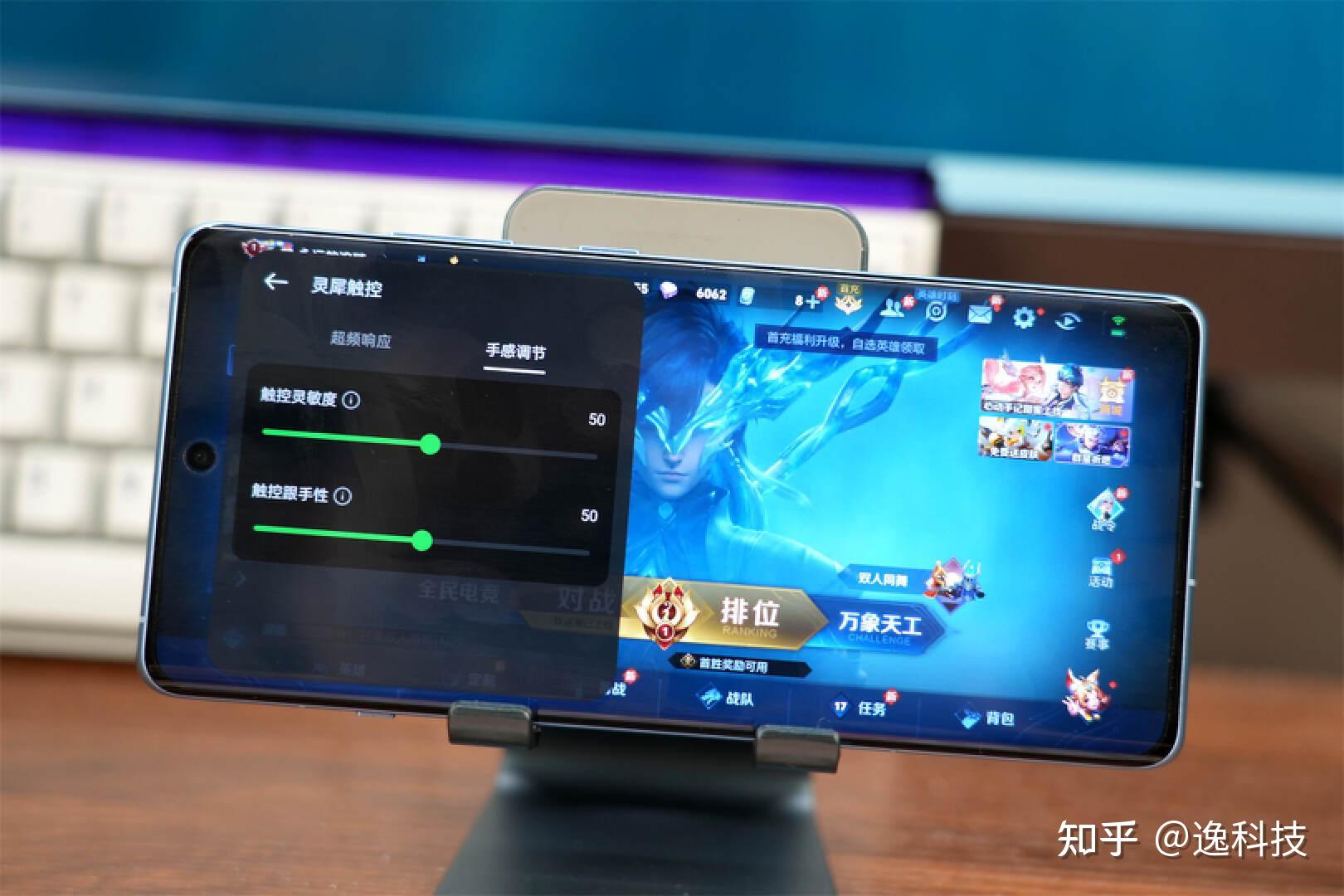 爱玩手机游戏的男人_爱玩手机游戏的爸爸作文_都爱玩的手机游戏
