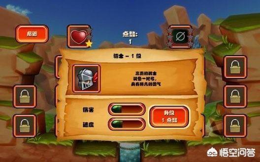单机游戏的手机版下载_单机手游下载站_单机手游下载榜