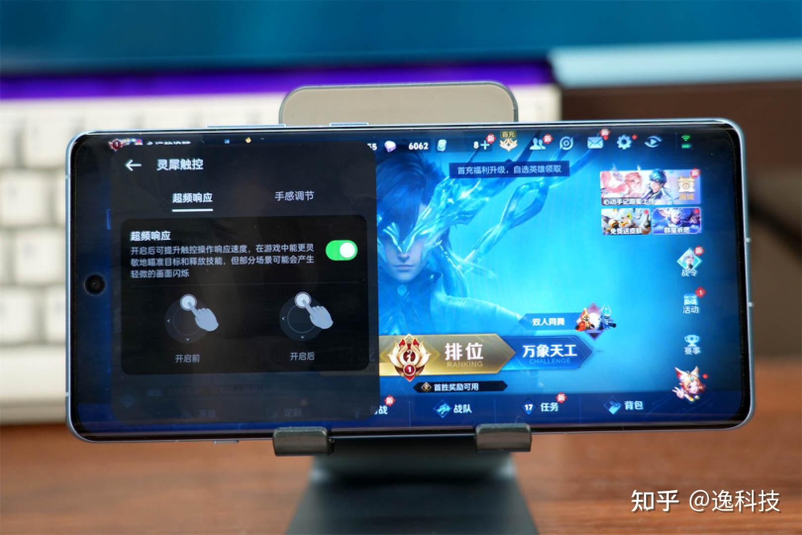 优质手机游戏推荐_比较推荐的游戏手机_4千元左右的手机游戏推荐