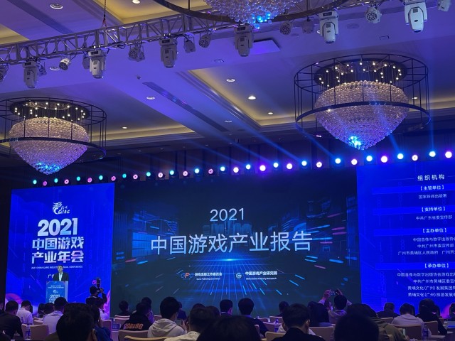 手机游戏收入榜_2020手机游戏收入_收入游戏排行榜2020
