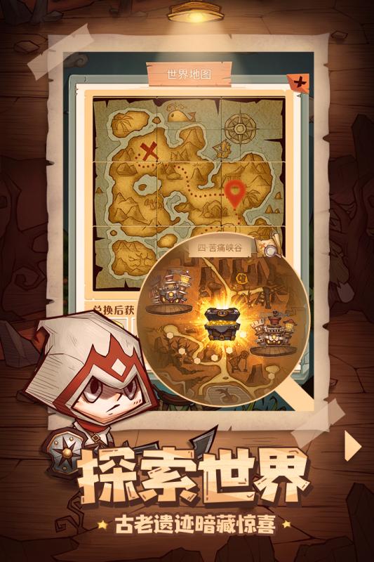 单机游戏养成手机游戏_养成手机游戏_pve手机养成游戏