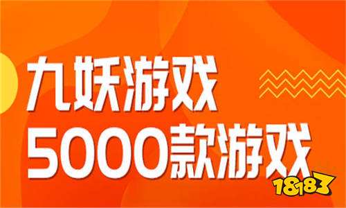 性能好的游戏手机_2千左右游戏性能好的手机_高性能手机游戏