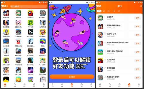 电脑操作手机游戏_电脑建设游戏手机_电脑建设手机游戏怎么弄