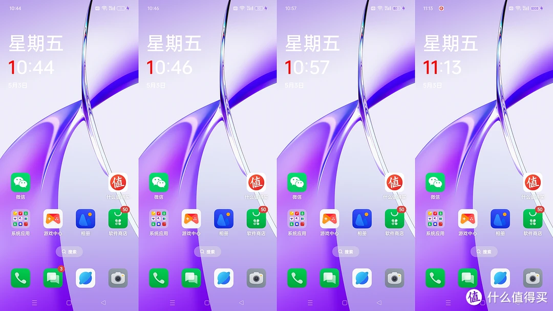 二手oppo好用吗_二手oppo值得买吗_二手oppo游戏手机推荐
