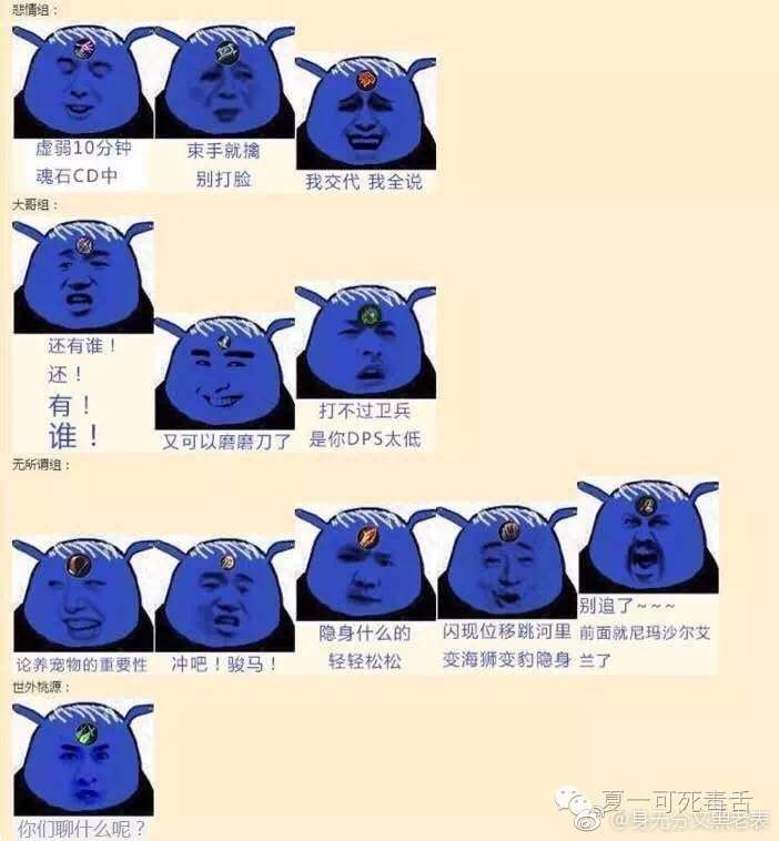 让人又爱又恨的暗黑式手机游戏，你玩过吗？