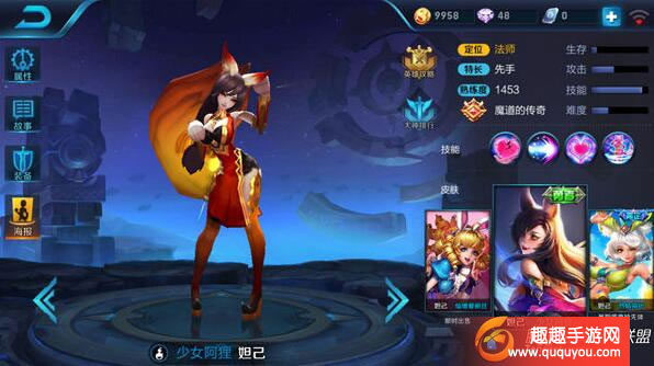 暗黑式手机游戏推荐_暗黑式手机游戏_暗黑系列手机游戏